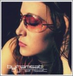 ������ ������� ������