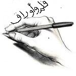 ������ ������� �����