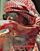 ������ ������� ����� ���� �������~