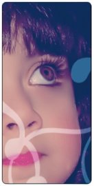 الصورة الرمزية بـراءة انثــى