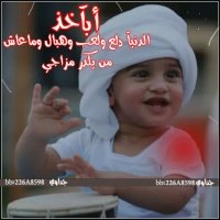 ������ ������� ♥ мέмǿǾǿ ♥