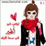 ������ ������� �����