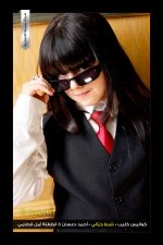 الصورة الرمزية دلوعه وكلمتي مسموعه