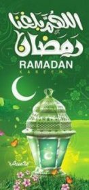 ������ ������� ����� ���������