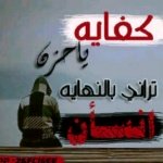 ������ ������� ����