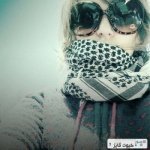 الصورة الرمزية جروح مابتروح