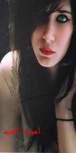 ������ ������� ����� ����*