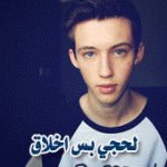 ������ ������� ���� �� �����