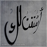 ������ ������� ~����� ���� �����~