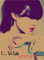 ������ ������� �����'��������� ����������