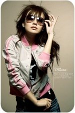 الصورة الرمزية بنوتة وبس