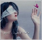 ������ ������� Ďℓ53ђą Ḿửťĩя