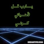 ������ ������� ����� ������