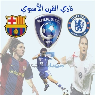 �������� �����