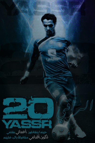 ������ ��� �����