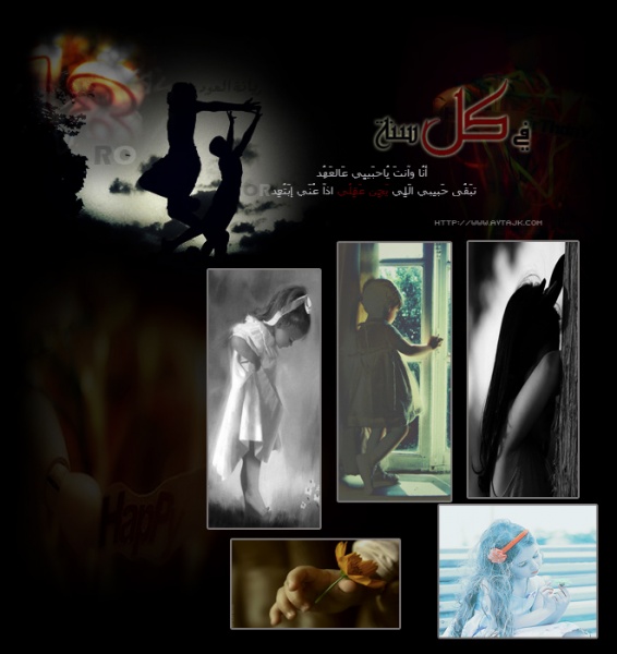 96039340690150036589