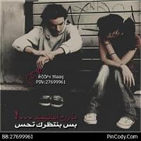 user5754 pic1955 1317558606 thumb