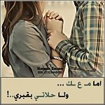 ��� ����� �����..!