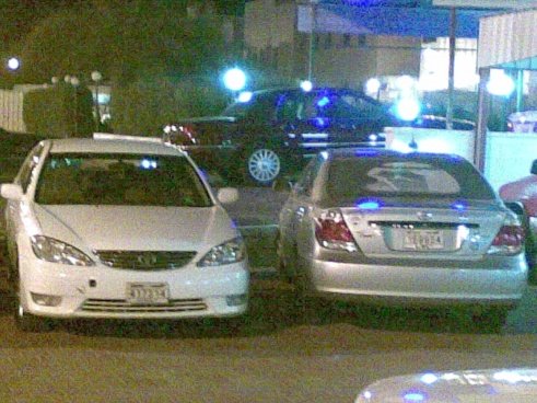 ��� �� ����� ���� ����