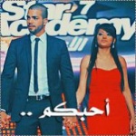 الصورة الرمزية عآشقه رحمه