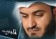 الصورة الرمزية على متولى