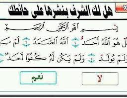 الصورة الرمزية Ŧẳ3ặβќ Яẳ7Ą