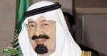 الصورة الرمزية ملاذ الشوق