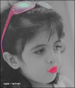 الصورة الرمزية فـوشية