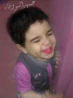 الصورة الرمزية عهدالوفاء