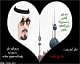 الصورة الرمزية كـويـتـي كـول