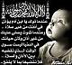   abouali