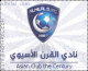 الصورة الرمزية صمتـ المشاعر