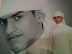 الصورة الرمزية اسير المشاعر