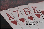f836e040d45a3ffc6cdcb7bc0fb73c0b