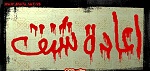 Bnota 76549030f6
