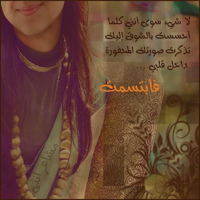 %D9%84%D8%A7%D8%B4%D9%8A%D8%A12